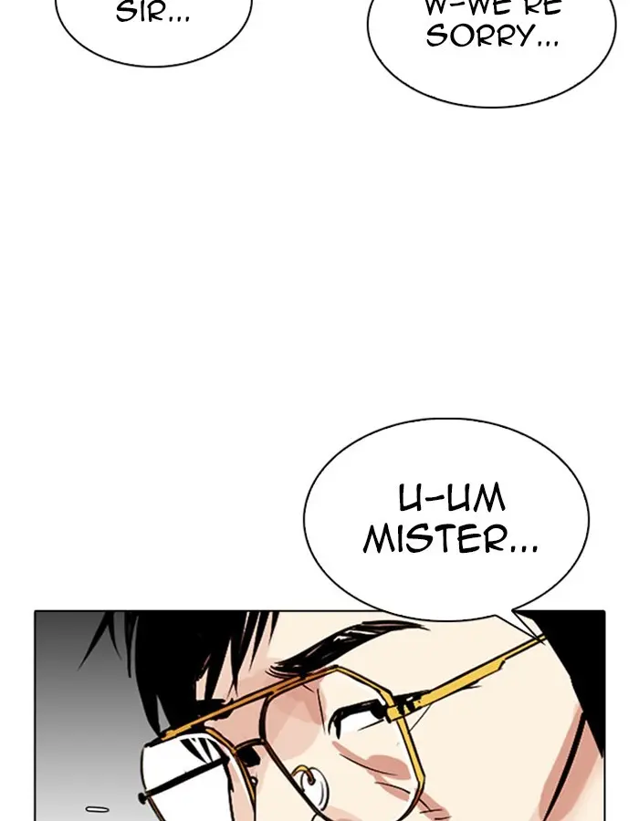 Lookism Chapter 296