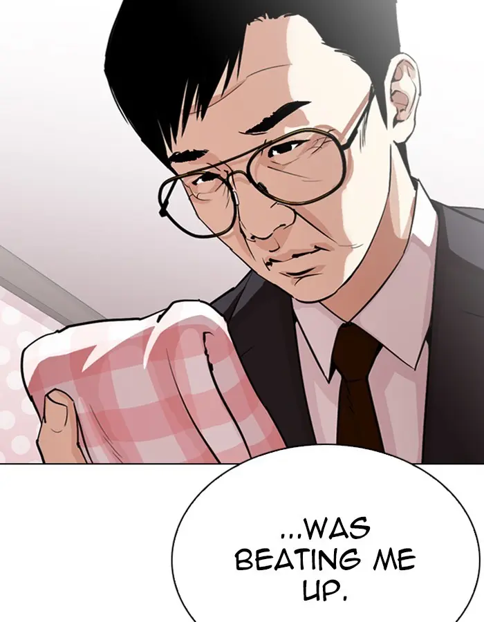 Lookism Chapter 296