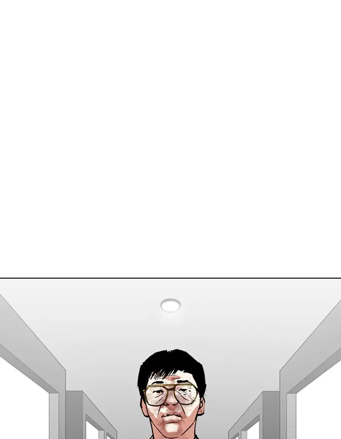 Lookism Chapter 296