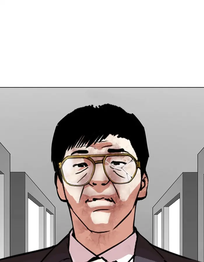 Lookism Chapter 296