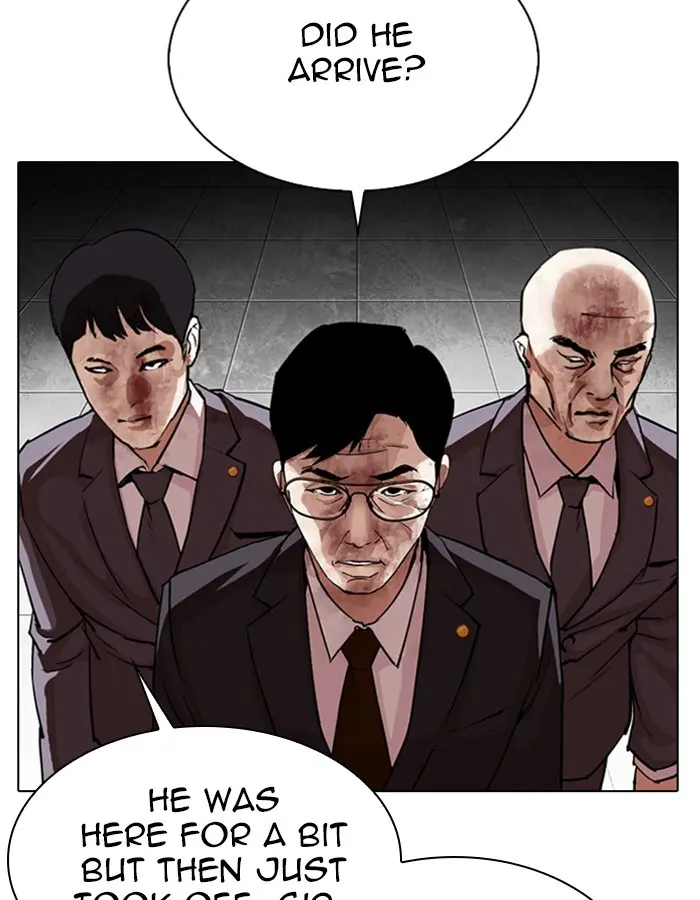 Lookism Chapter 296