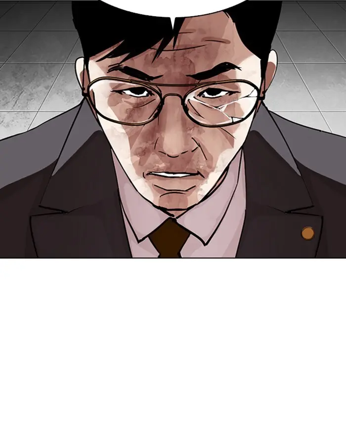 Lookism Chapter 296