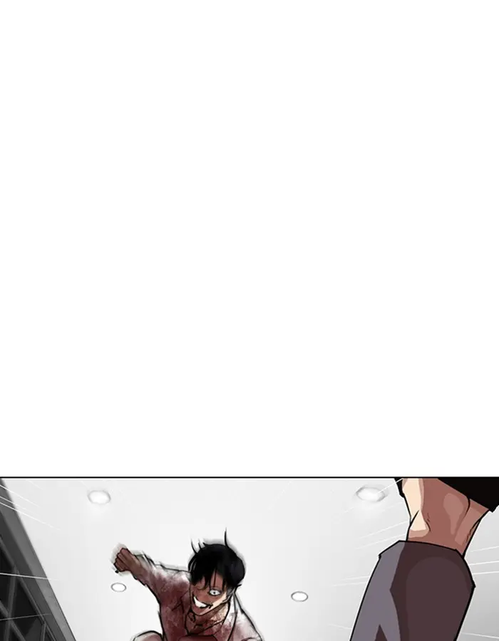 Lookism Chapter 296