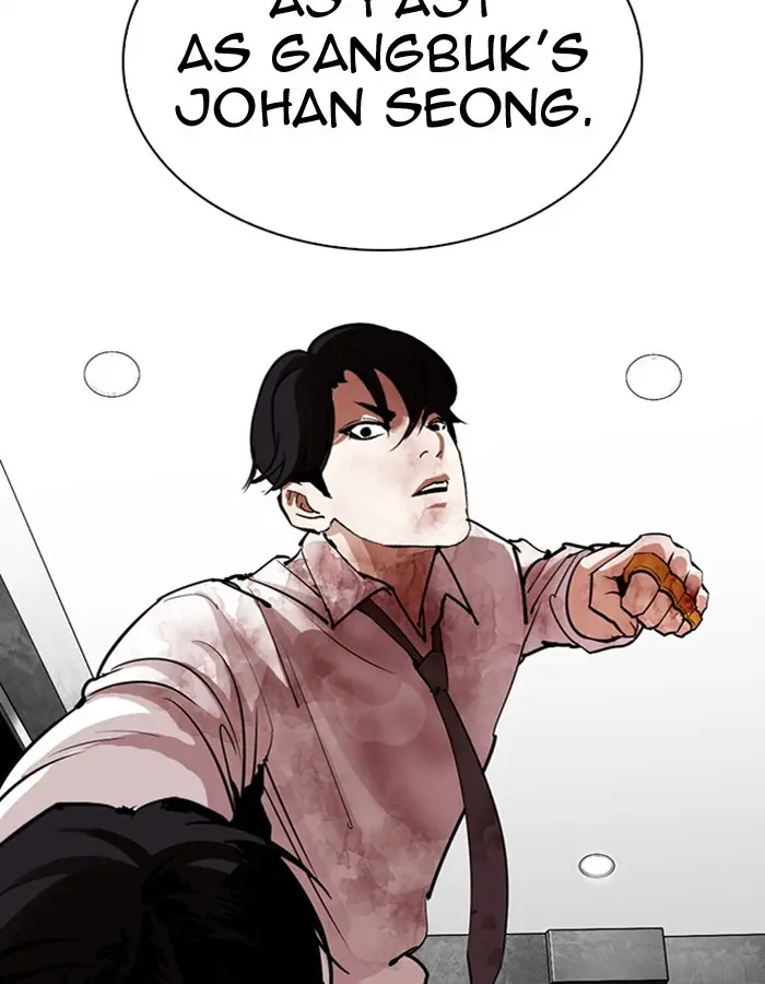 Lookism Chapter 296