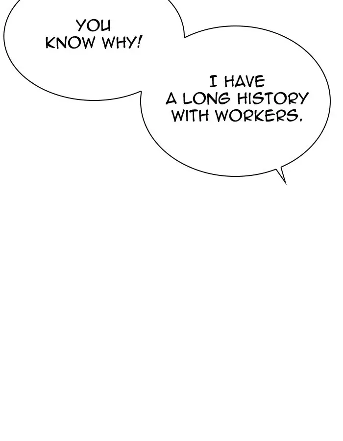 Lookism Chapter 296
