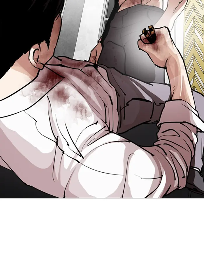 Lookism Chapter 296
