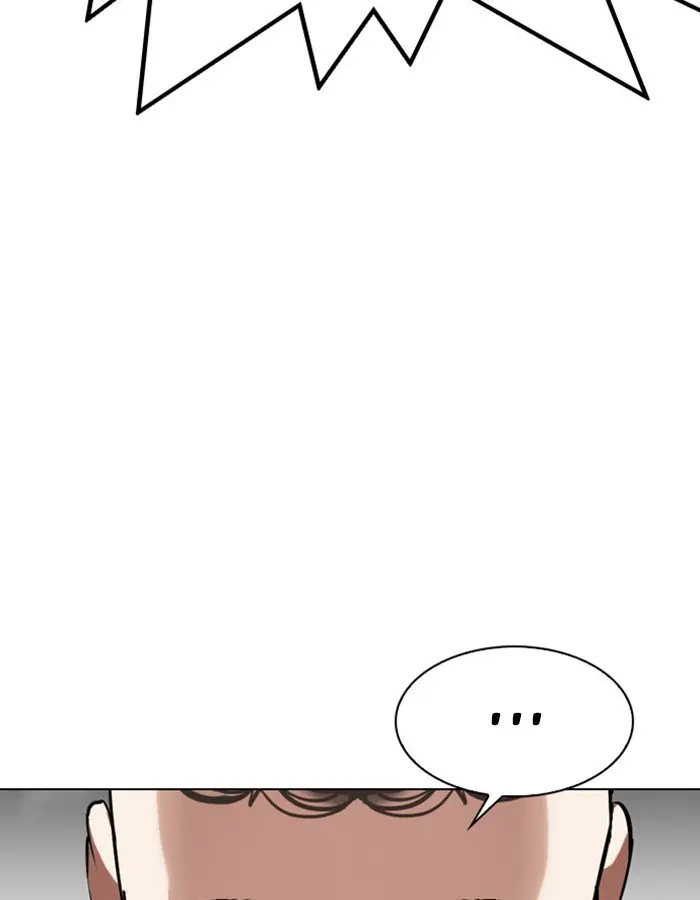 Lookism Chapter 296