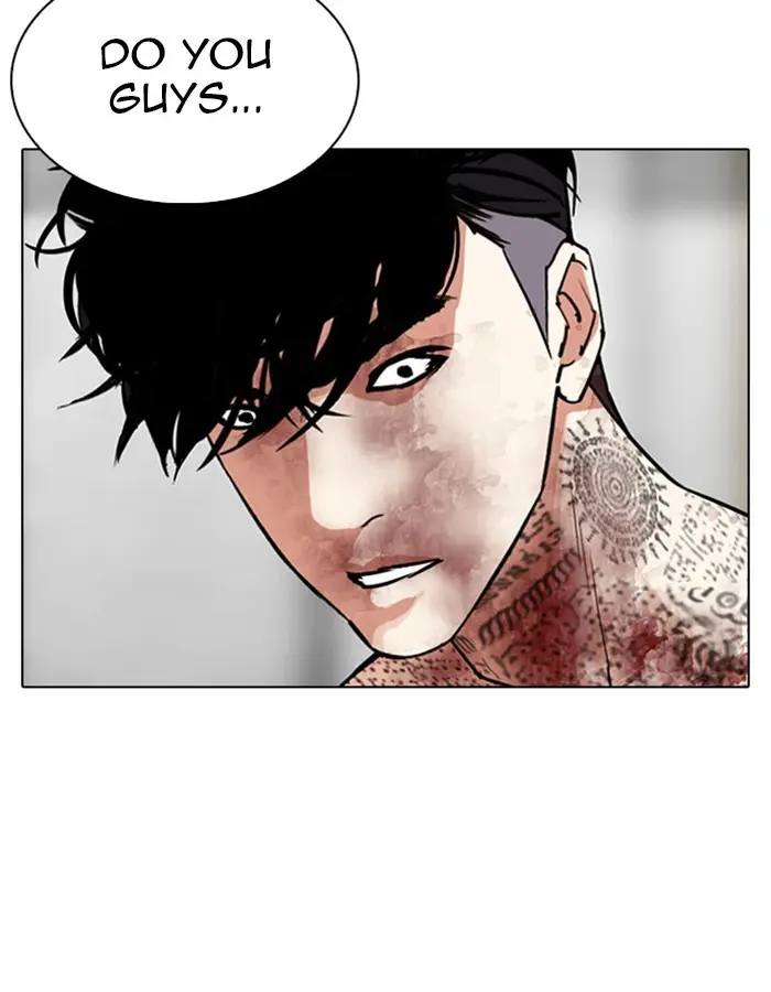 Lookism Chapter 296