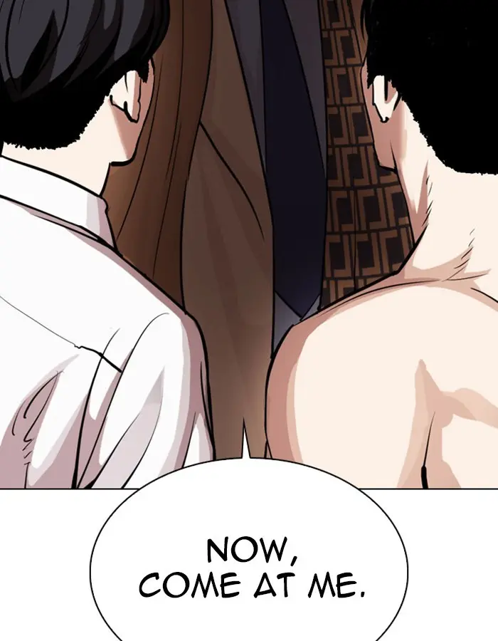 Lookism Chapter 296