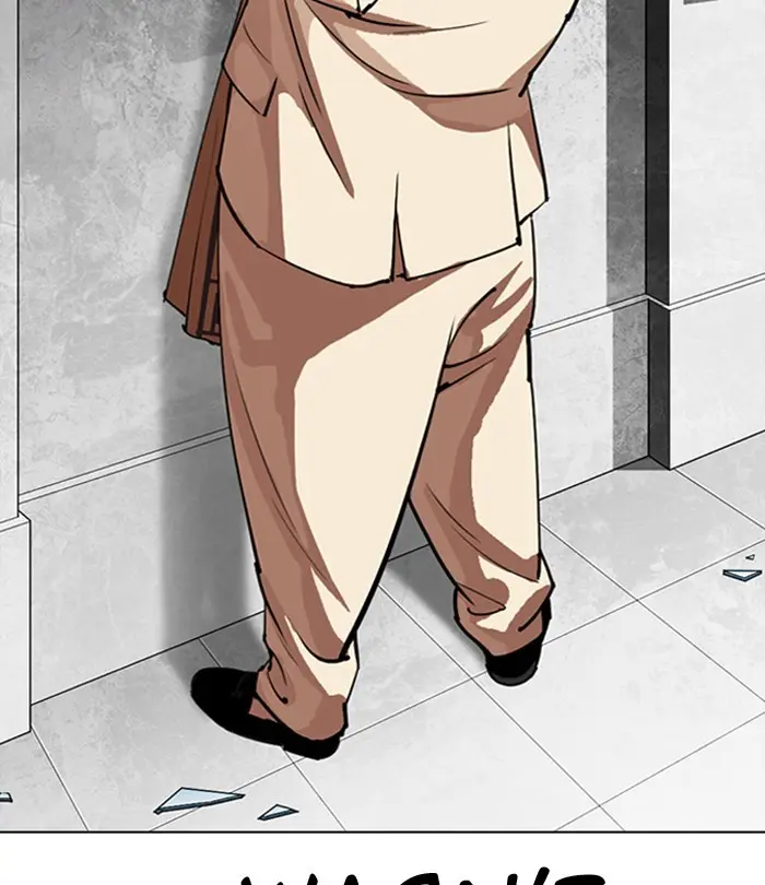 Lookism Chapter 297