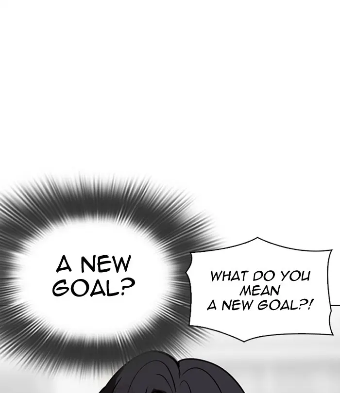 Lookism Chapter 297