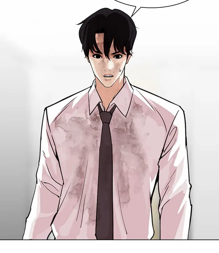 Lookism Chapter 297