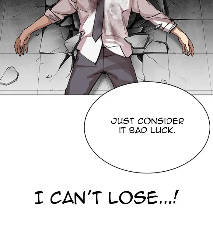 Lookism Chapter 297