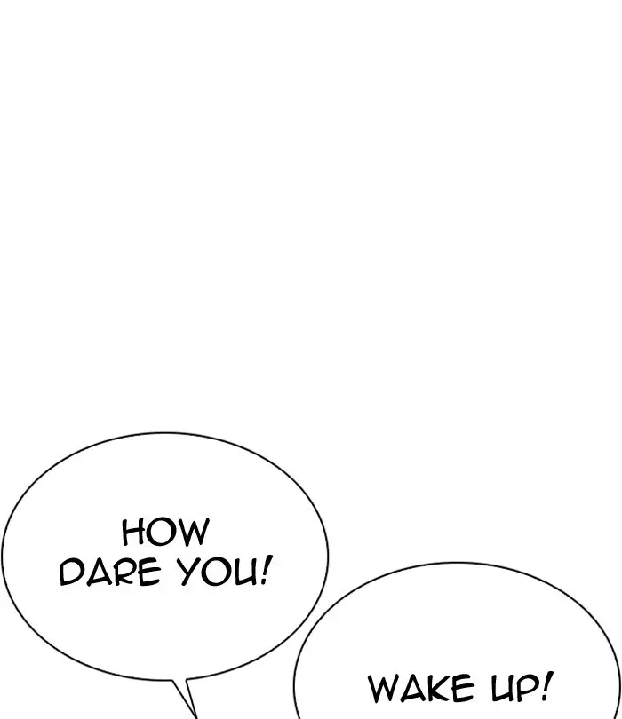 Lookism Chapter 297