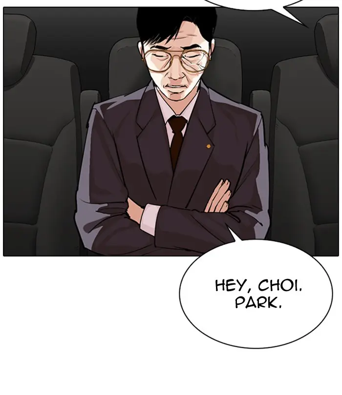 Lookism Chapter 297