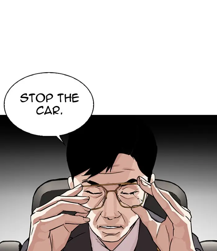 Lookism Chapter 297