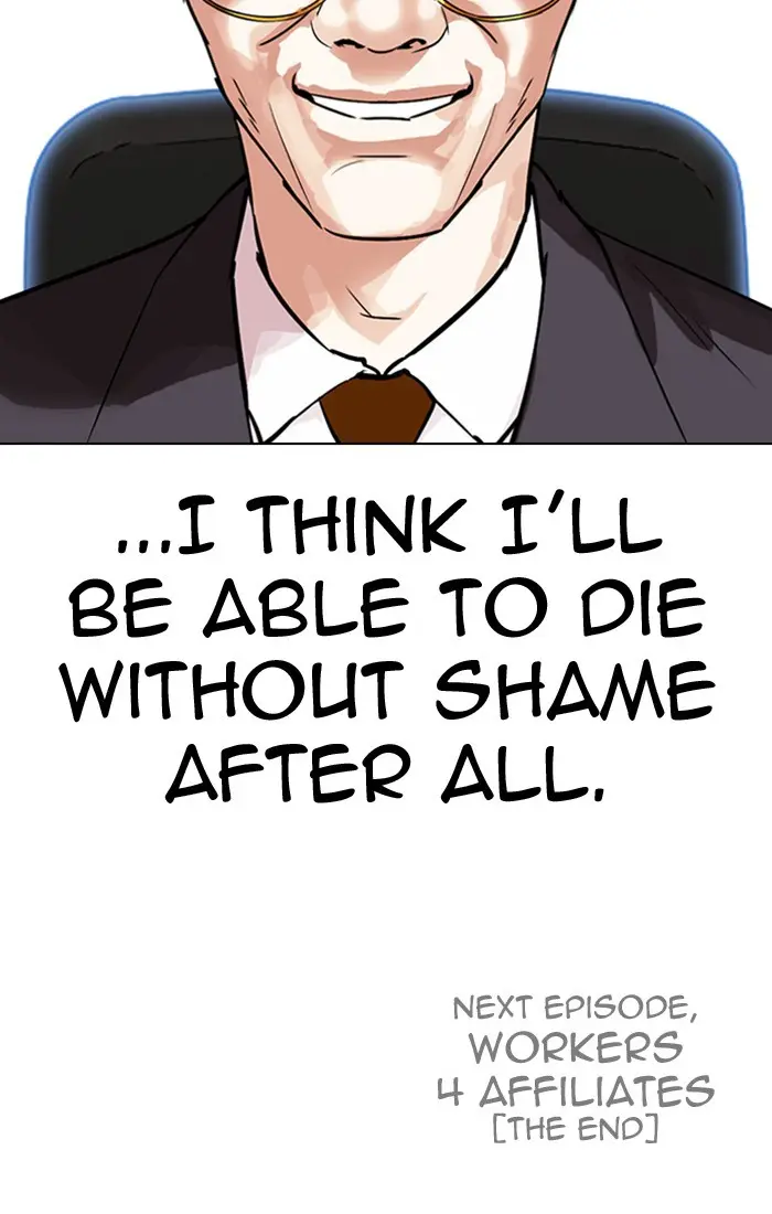 Lookism Chapter 297