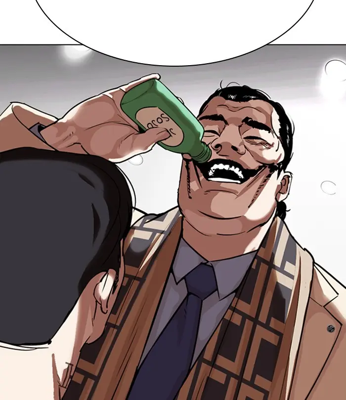Read Lookism - Chapter 298 - w5.lookismmangafree.com | Image 21