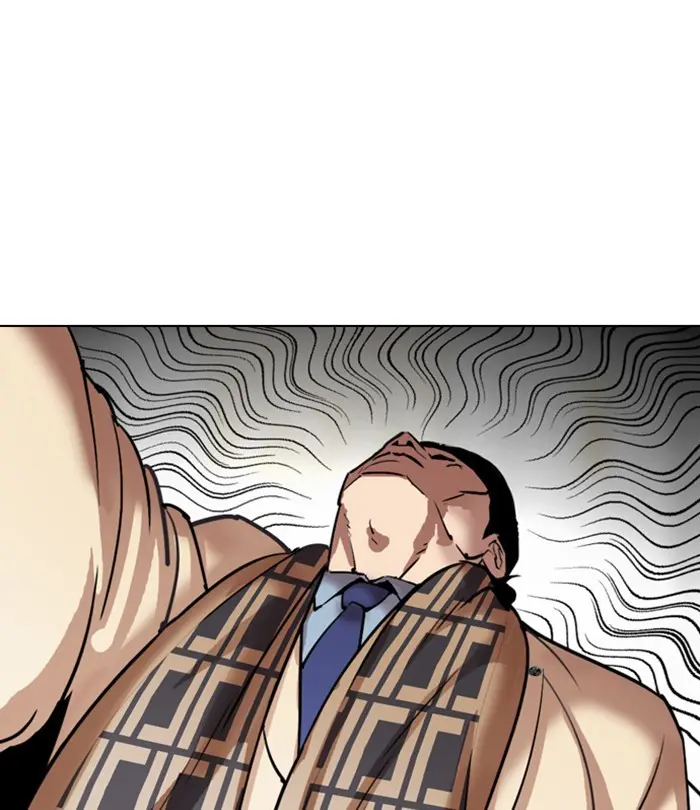 Read Lookism - Chapter 298 - w5.lookismmangafree.com | Image 33