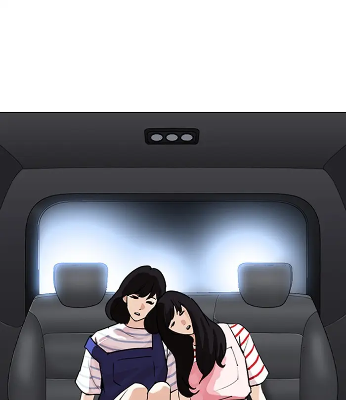 Read Lookism - Chapter 298 - w5.lookismmangafree.com | Image 162