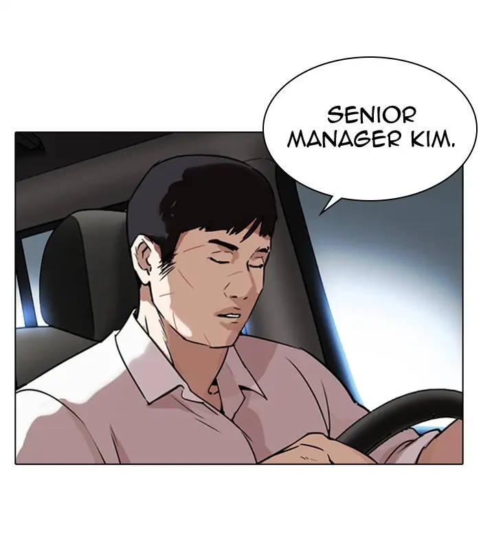 Read Lookism - Chapter 298 - w5.lookismmangafree.com | Image 190