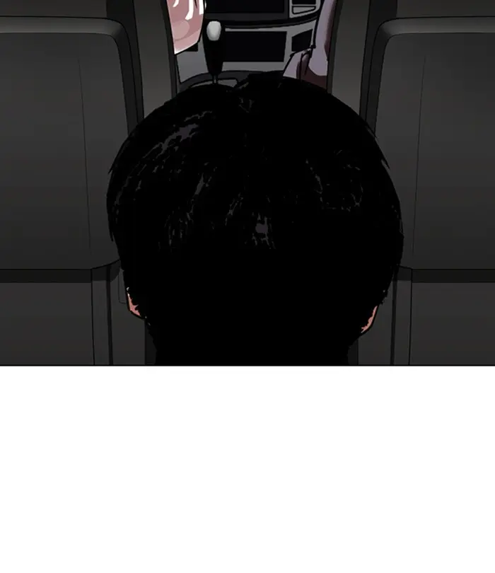 Read Lookism - Chapter 298 - w5.lookismmangafree.com | Image 193