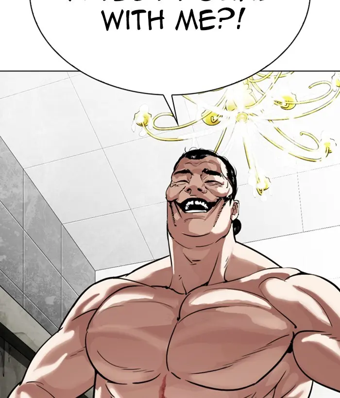 Lookism Chapter 299