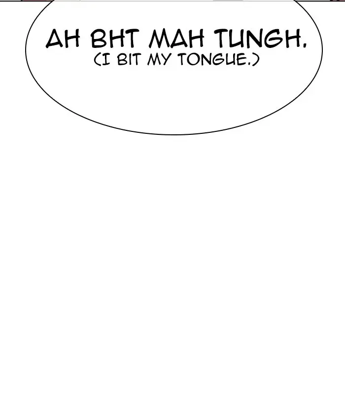 Lookism Chapter 299