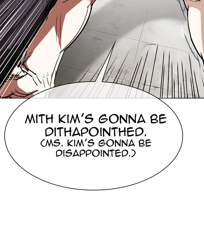 Lookism Chapter 299