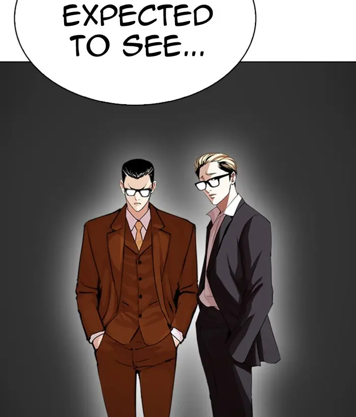 Lookism Chapter 299