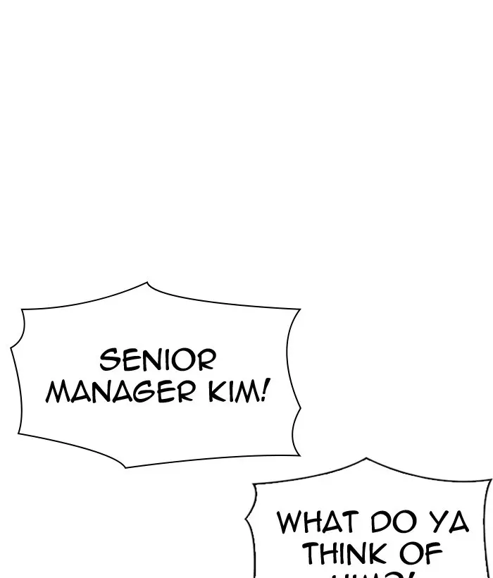 Lookism Chapter 299