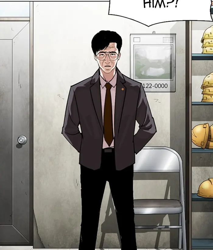 Lookism Chapter 299