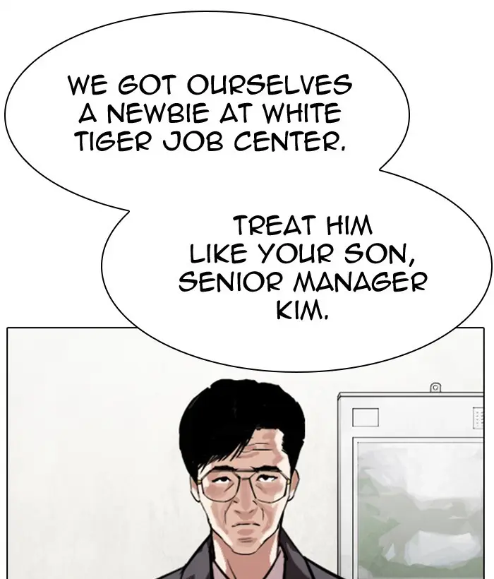 Lookism Chapter 299