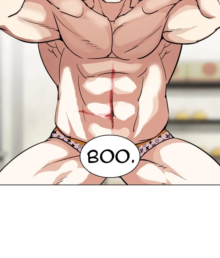 Lookism Chapter 299