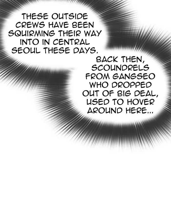 Lookism Chapter 299