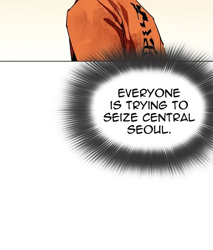 Lookism Chapter 299