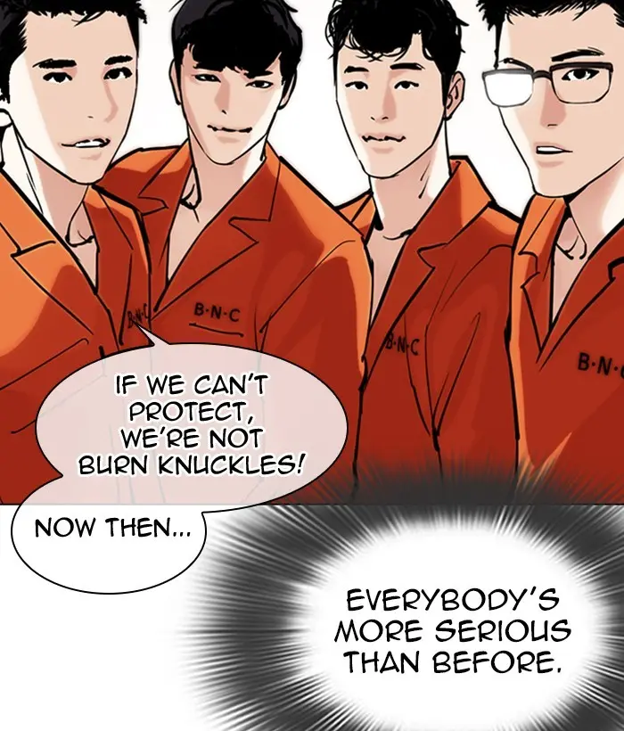 Lookism Chapter 299