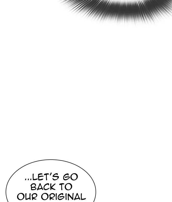 Lookism Chapter 299