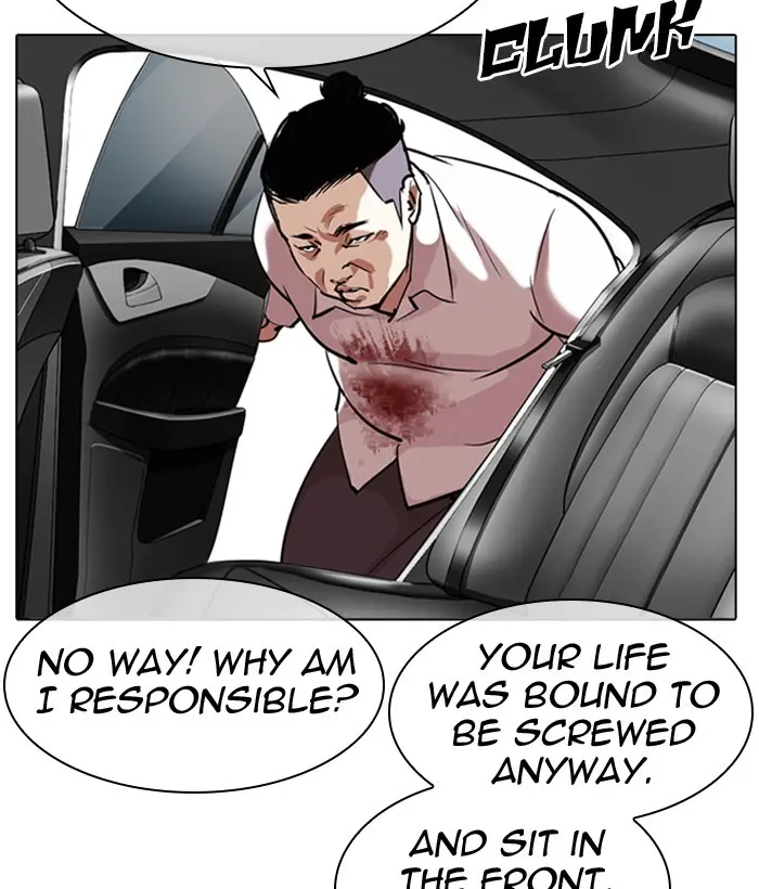 Lookism Chapter 299