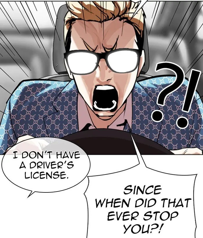 Lookism Chapter 299