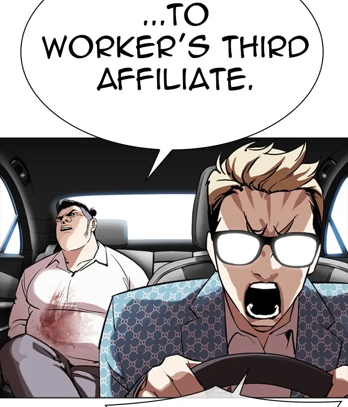 Lookism Chapter 299