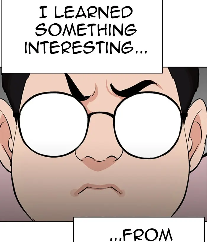 Lookism Chapter 299