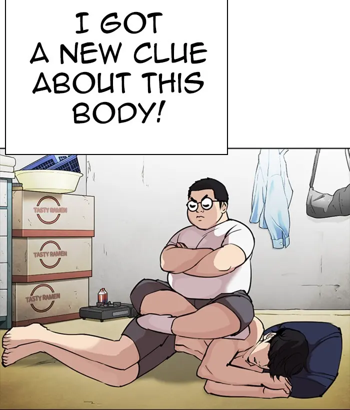 Lookism Chapter 299