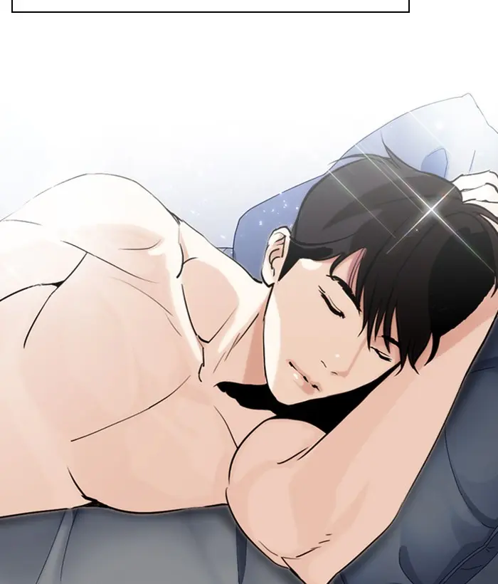 Lookism Chapter 299