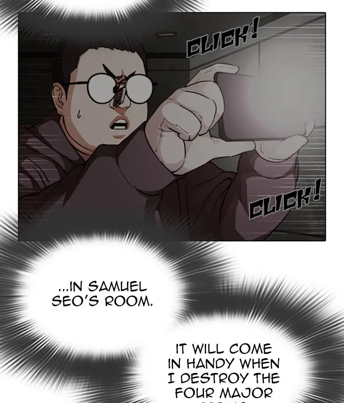 Lookism Chapter 299