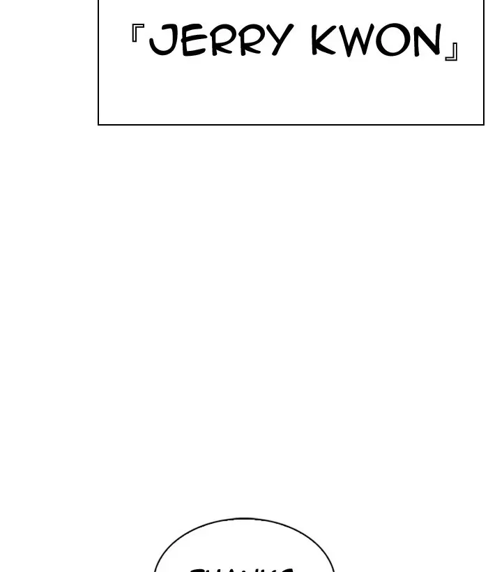 Lookism Chapter 299