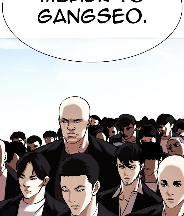 Lookism Chapter 299