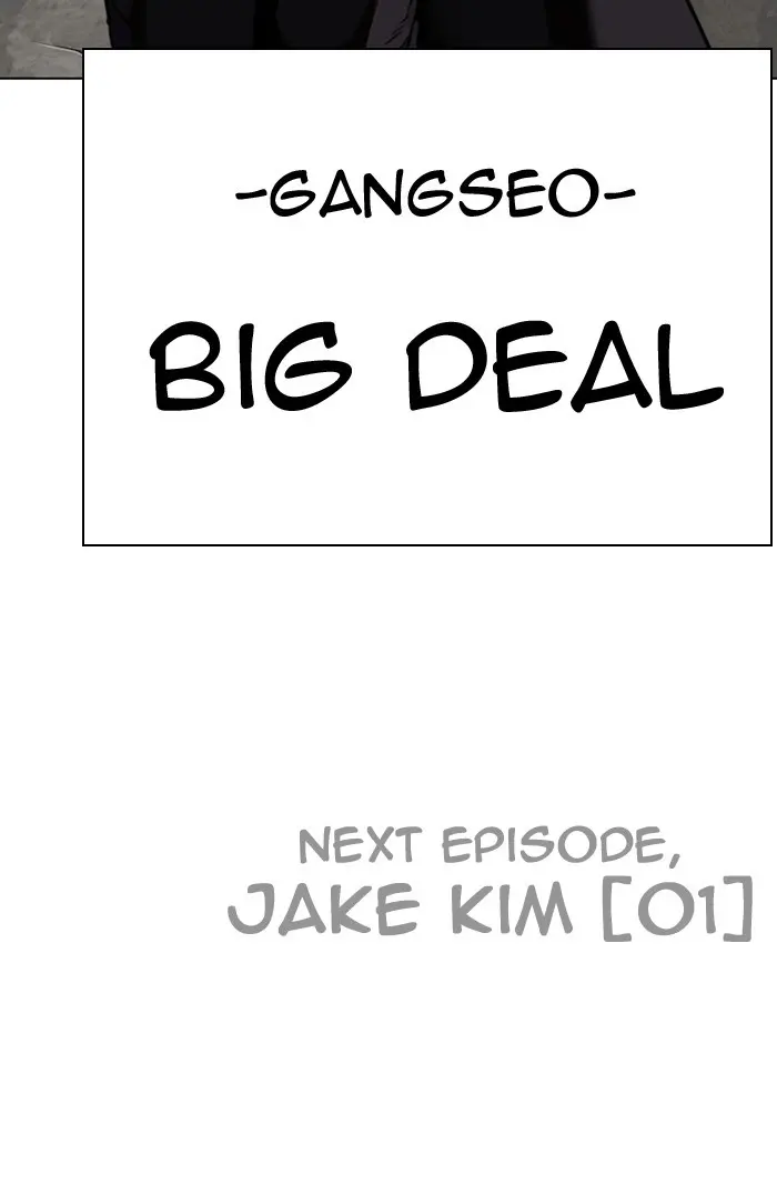 Lookism Chapter 299
