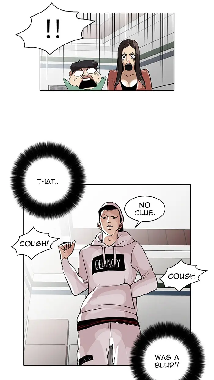 Lookism Chapter 30