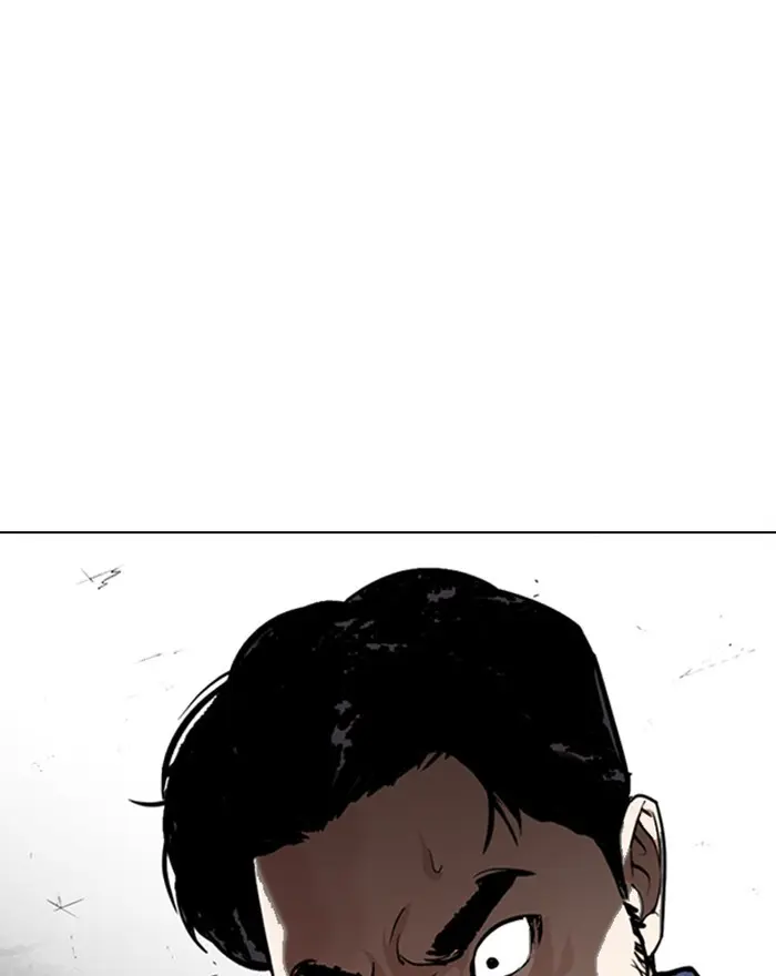 Lookism Chapter 300